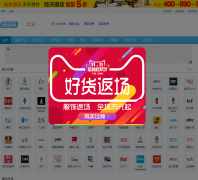 Ȥ������������b.8684.com