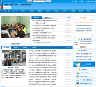 ������ְҵ�е�רҵѧУ wzzj.com.cn