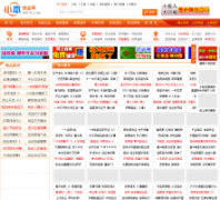 С����ҵ��36578.com