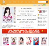 ���ö���www.sweetread.net