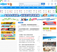 ��ɫ����hepan.com