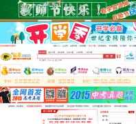 ��ѧ��Դ��jb1000.com