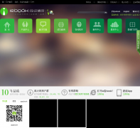 iebook������־iebook.cn