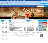 ���Ϲ�ҵ��ѧhut.edu.cn