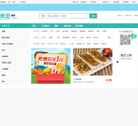 ֣��������zz.meituan.com