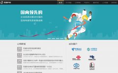 ��ͨ�Ƽ�www.gdcattsoft.com