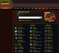 NGA178ħ���������ݿ�wowdb.178.com