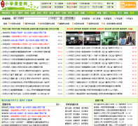 Сѧ����xxkt.cn