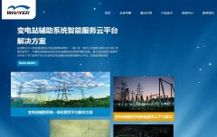 ������Ϣwww.whayer.cn