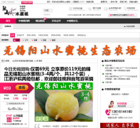 ������ɽˮ�������ٷ���վzzsmt.com