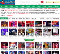 ����ת��erzzz.com