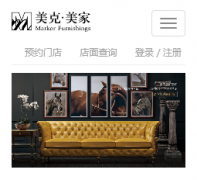 ��������markorhome.com