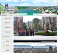 �½�������Ϣ��wenjiang.gov.cn