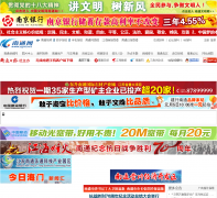 ��ͨ��zgnt.net