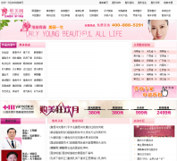 ά����onlymr.com