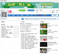 ʱʱ�ʳ�����mychg.org