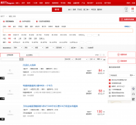 �ѷ�����ͨ���ַ���esf.nt.fang.com