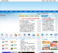 ����������hjjy.cn