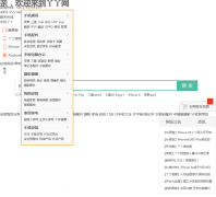 ѾѾ��yaya888.com