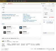 NeoTV�����̳bbs.niuyou5.com