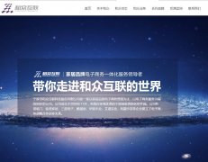 ���ڻ���www.hozest.com