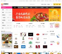 �ٶ�Ŵ�������Ź�su.nuomi.com