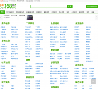 ��������168bj.fenlei168.com