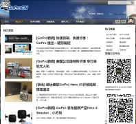 GoPro�й����������� goprocn.com