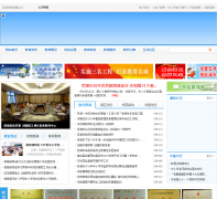 333�ߺ�������whedu.net