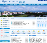 �㽭��ѧ��������ѧԺ������zsw.nit.net.cn