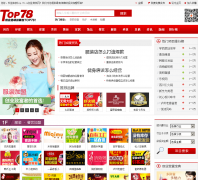 78��ҵ�������а�top.78.cn