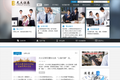 ���֤ȯ����www.ebscn.com