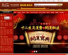 ������okbmf.com