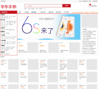 �Ϻ���ҹ���ֻ�������aa7a.cn