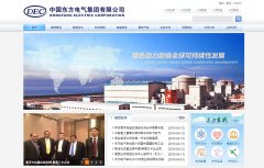 �й����������������޹�˾www.dongfang.com