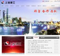 �Ϻ�����www.scg.com.cn