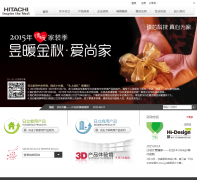 ��������hisensehitachi.com