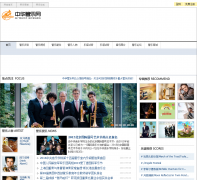 �л�������cnbrass.com