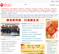 ��ͬú���Ź�˾dtcoalmine.com