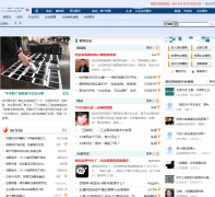 ��������blog.vsharing.com