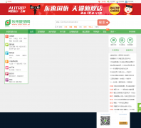 ������������������ٷ���վdlot.com.cn