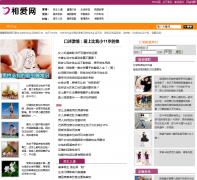 �మ��xiangai365.com