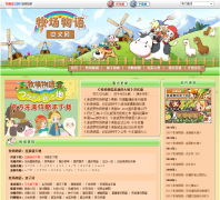 ��������������mcwy.tgbus.com