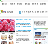 ����Ƶ���й�������health.youth.cn