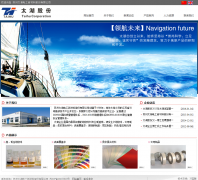 ̫���ɷ�taihucn.com