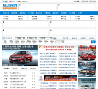 ��ɽ������www.23qcw.com