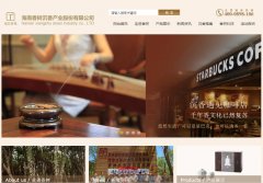 ���ϳ���hnxshu.com