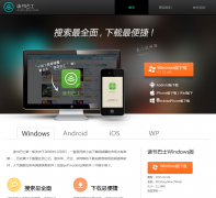 �����ʿdushubus.com