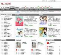 �Ĵ�С˵��auoda.net