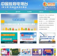 ��ʵ����Сѧ��ʦ����������ѵƽ̨guopei.guoshi.com